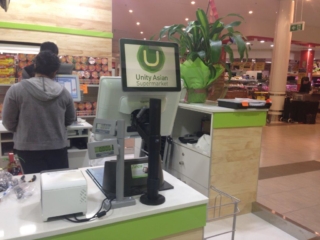 Unity Supermarket - Baulkham Hills